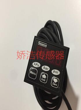 **SENSYS数字式压力传感器 SMGAC009BGA*