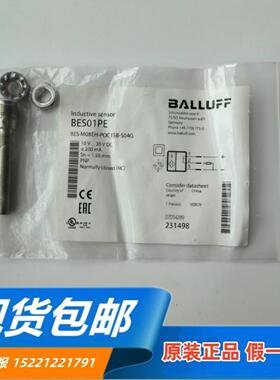 **全新原装正品BALLUFFBES01PE BES M08EH-POC15B-S04G