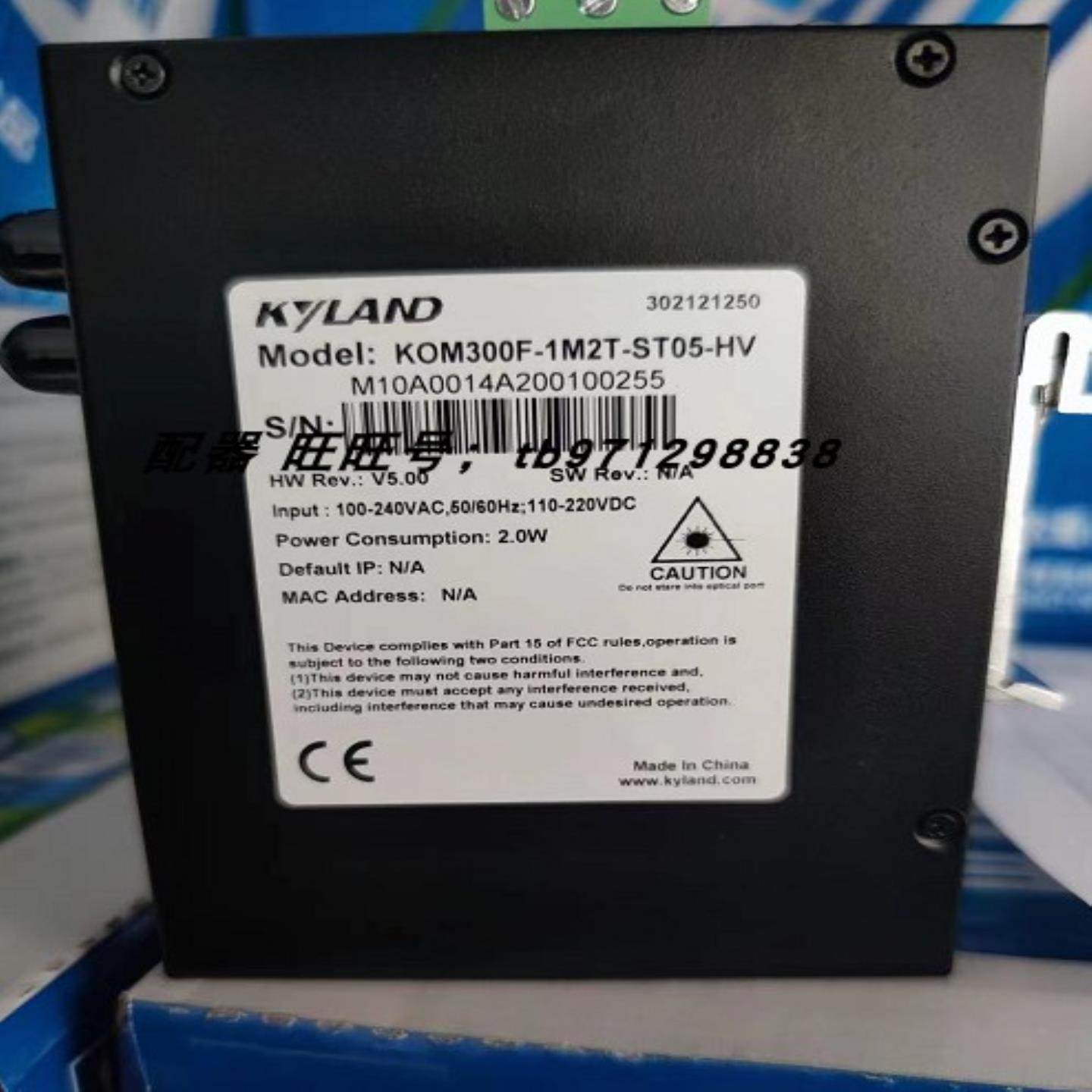 **东土 KOM300F-1M2T-ST05-HV  KIEN1005-1S-4T-1310-40-SC-22*