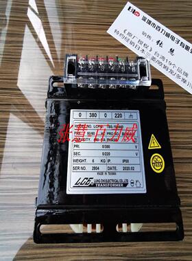 **《原厂授权经销商》台湾LCE 变压器 LCP-TBSW-100440 KF-100