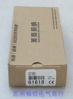 ***现货销售*全新邦纳BANNER光电开关QS186E 现货61618*