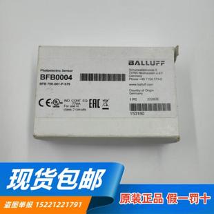 001 BFB 75K S75现货BFB 全新原装 BALLUFF光纤放大器