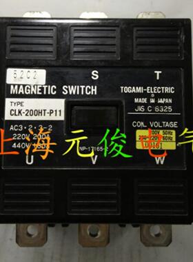 **原装正品日本CLK-200HT-P11 AC220V接触器 现货 质保一