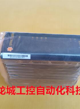 ***现货销售*全新SPPA-T3000 DCS卡件 PI3055现货P1