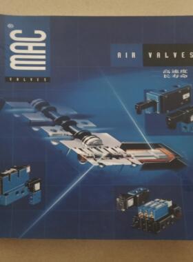 **MAC电磁阀225B-913JA=MOD5747，413A-00A-DM-DFRJ-1JM/1BA*