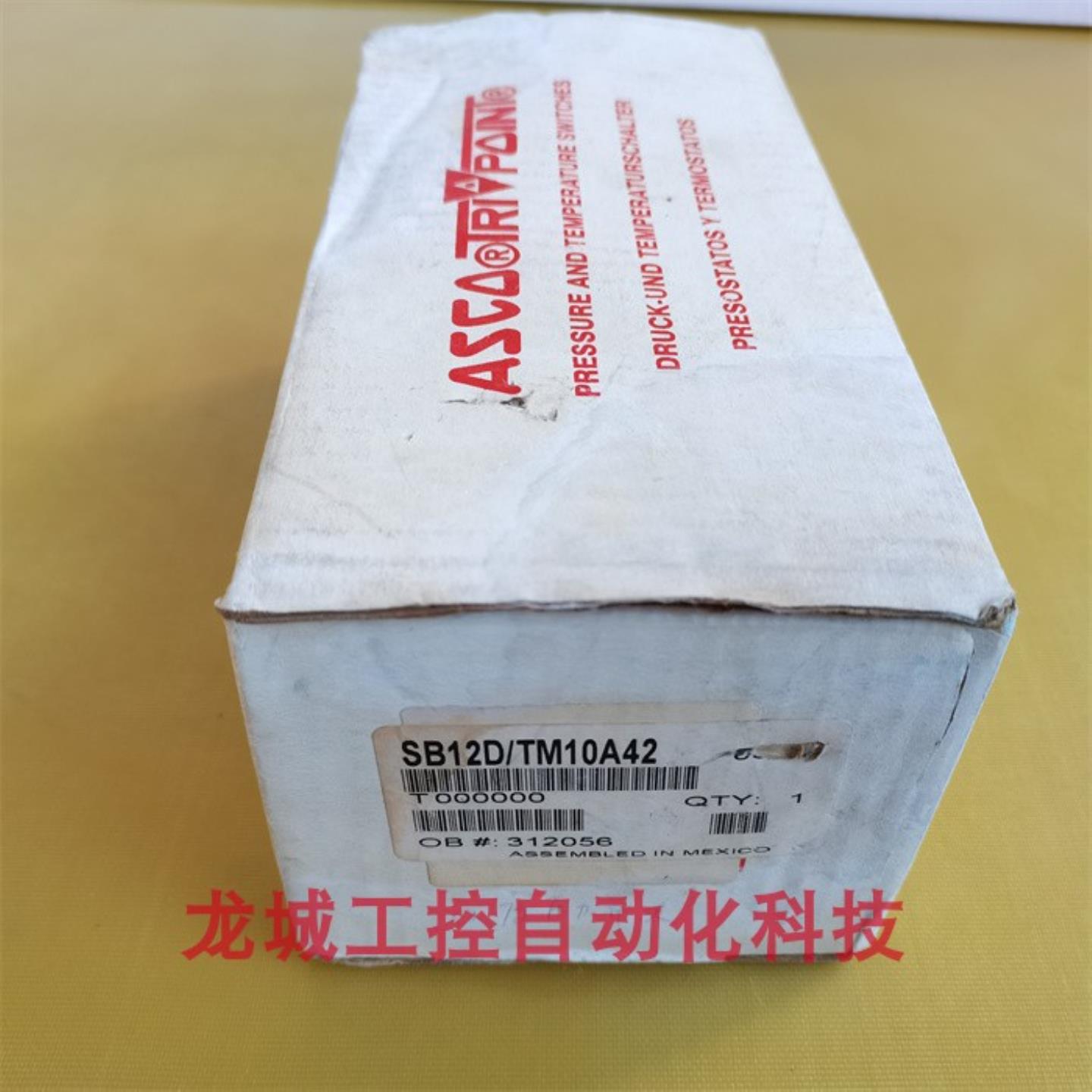 ***销售*全新原装ASCO 压力开关 SB12D/TM10A42 现货SB12D-TM1