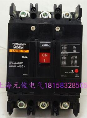 **原装正品日本EA203C 3P 225A200A175A150A125A断路器质