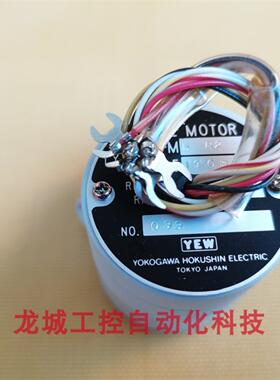 ***销售*全新原装进口YEW 电机 PULSE-MOTOR 现货PM-M5R2 G951*