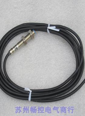 ***现货销售*全新施克SICK传感器IME08-02BNOZW2S 现货1040884*