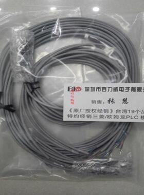 **《特约经销》日本 KGN ZE102A ZE102AT ZE102A  全新*