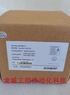 ***现货销售*全新原装爱博精电A 多功能仪表Avim30