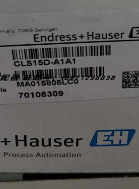 **E+H电导率电极 CLS15D-A1A1 探头 恩德斯豪斯Endrss+Hausr