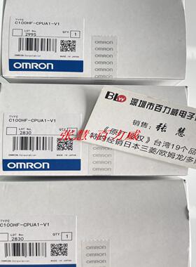 **《稀缺货齐全》C100HF-CPUA1-V1  正品 发货快！！*
