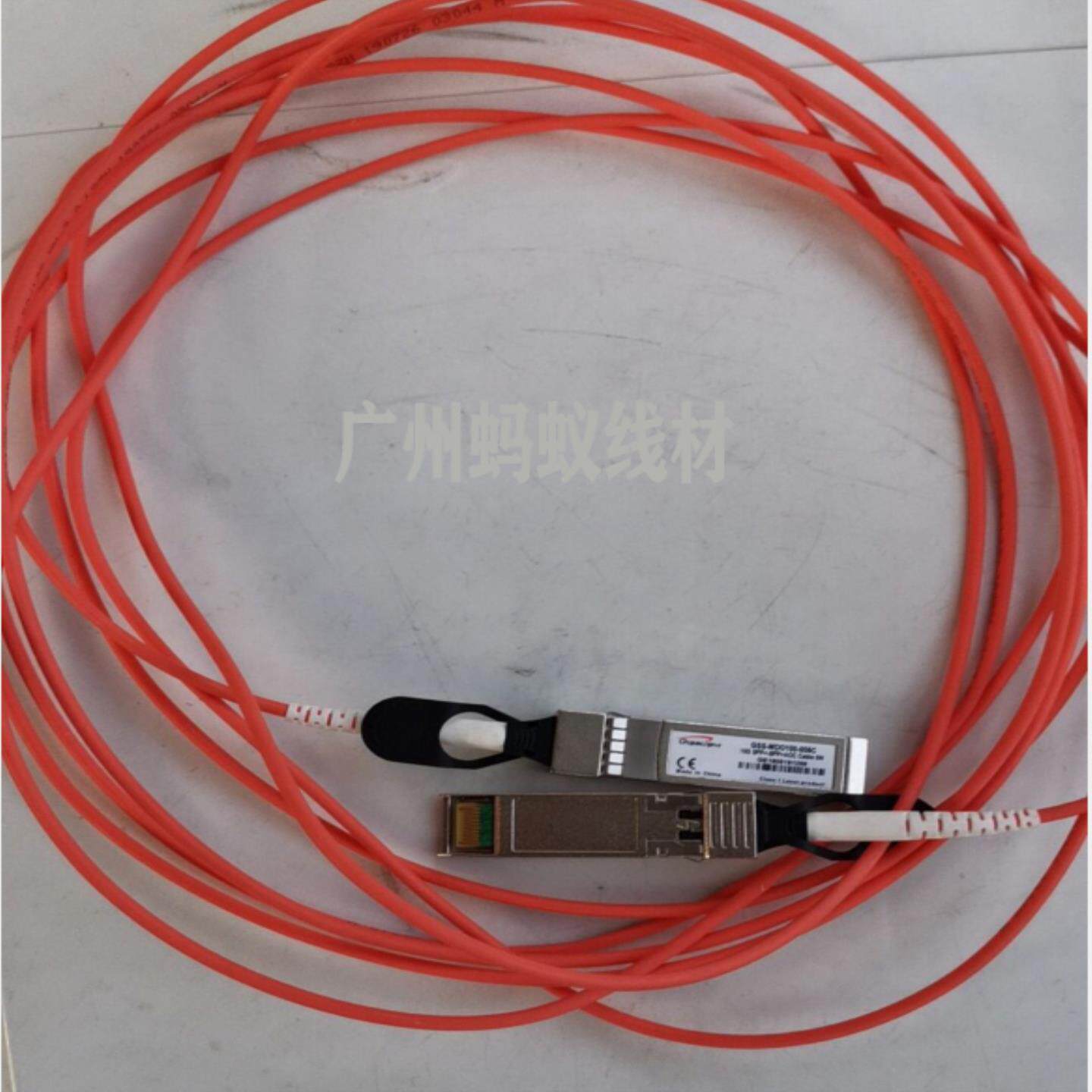 **拆机万兆SFP+ AOC光纤跳线多模光缆10G堆叠线DAC铜缆华为fin