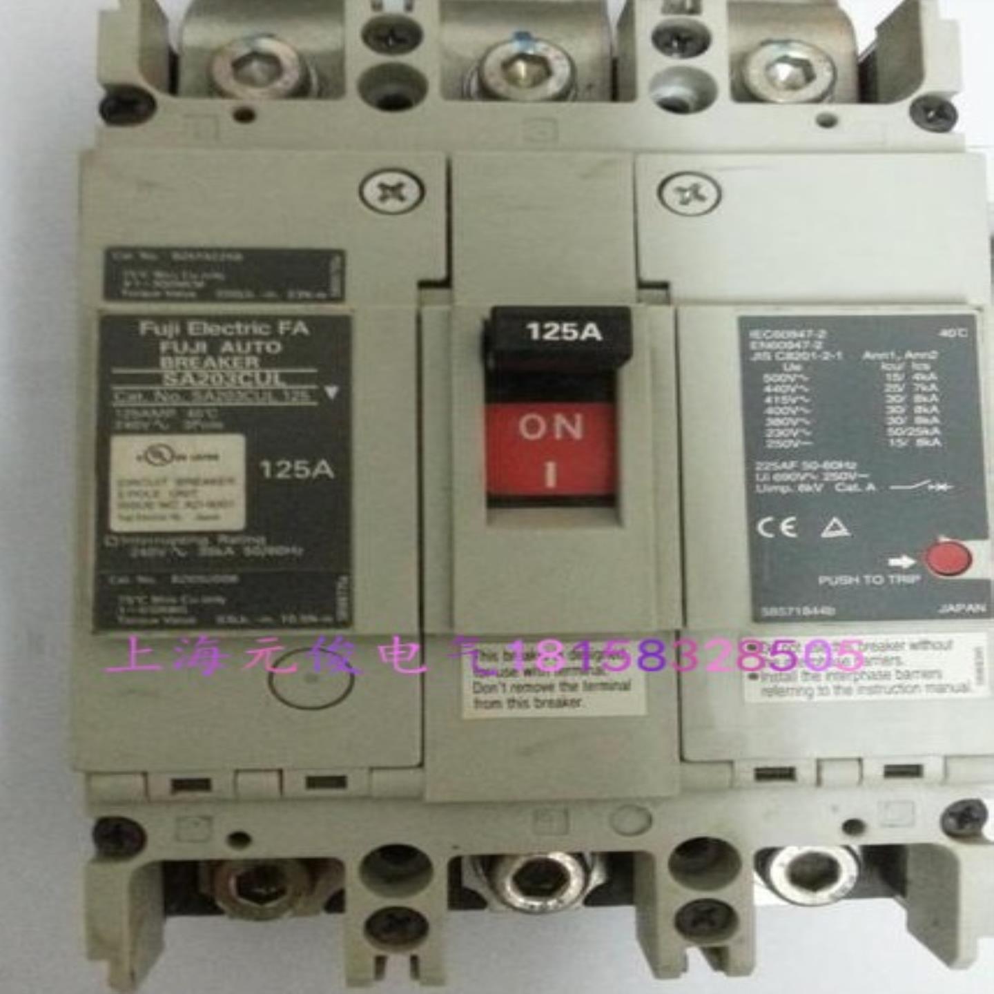 **原装正品日本SA203CUL 3P 250A225A200A断路器质保一年*
