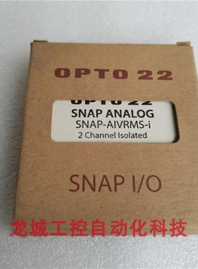 ***现货销售*全新原装奥普图OPTO 模块 SNAP-AIVRMS-I 现货*