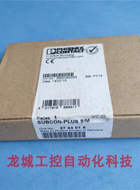 **全新原装D-SUB总线连接器 SUBCON-PLUS 9/M 现货 274