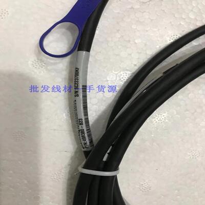 **原装mellanox infiniband 线 qsf to cx4  IB 线 HP 498380