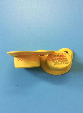 **原装】SICK安全开关5321030 TR4-RAM000 现货*