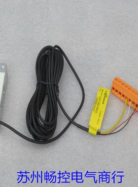 ***现货销售*全新XJCSENSOR称重传感器 XJC-D02-30KG 现货*
