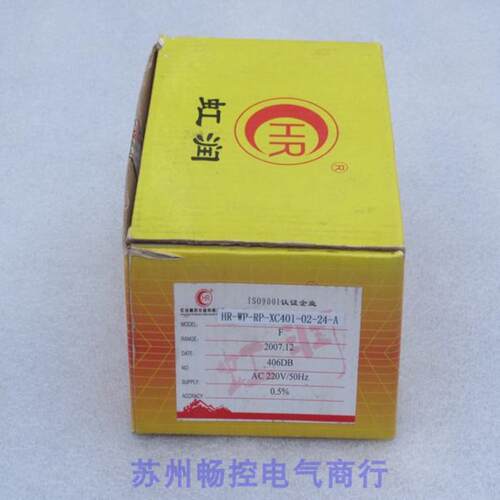 ***现货销售*全新数字仪表 HR-WP-RP-XC401-02-24-A 现货*