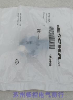 ***现货销售*全新ESCHA连接接插件8004809现货WWAKC5K*