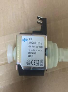 **GME HK电磁泵310(15BAR),312(20BAR)咖啡机/饮料机,53W, 220-