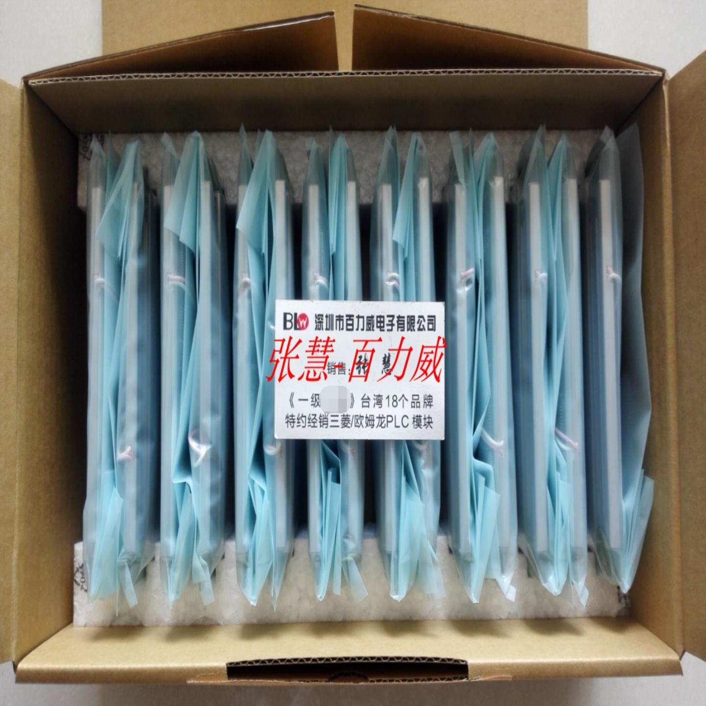 **《原厂授权》台湾 KOE 显示屏 TX27D200VM0AAB 假一罚十*