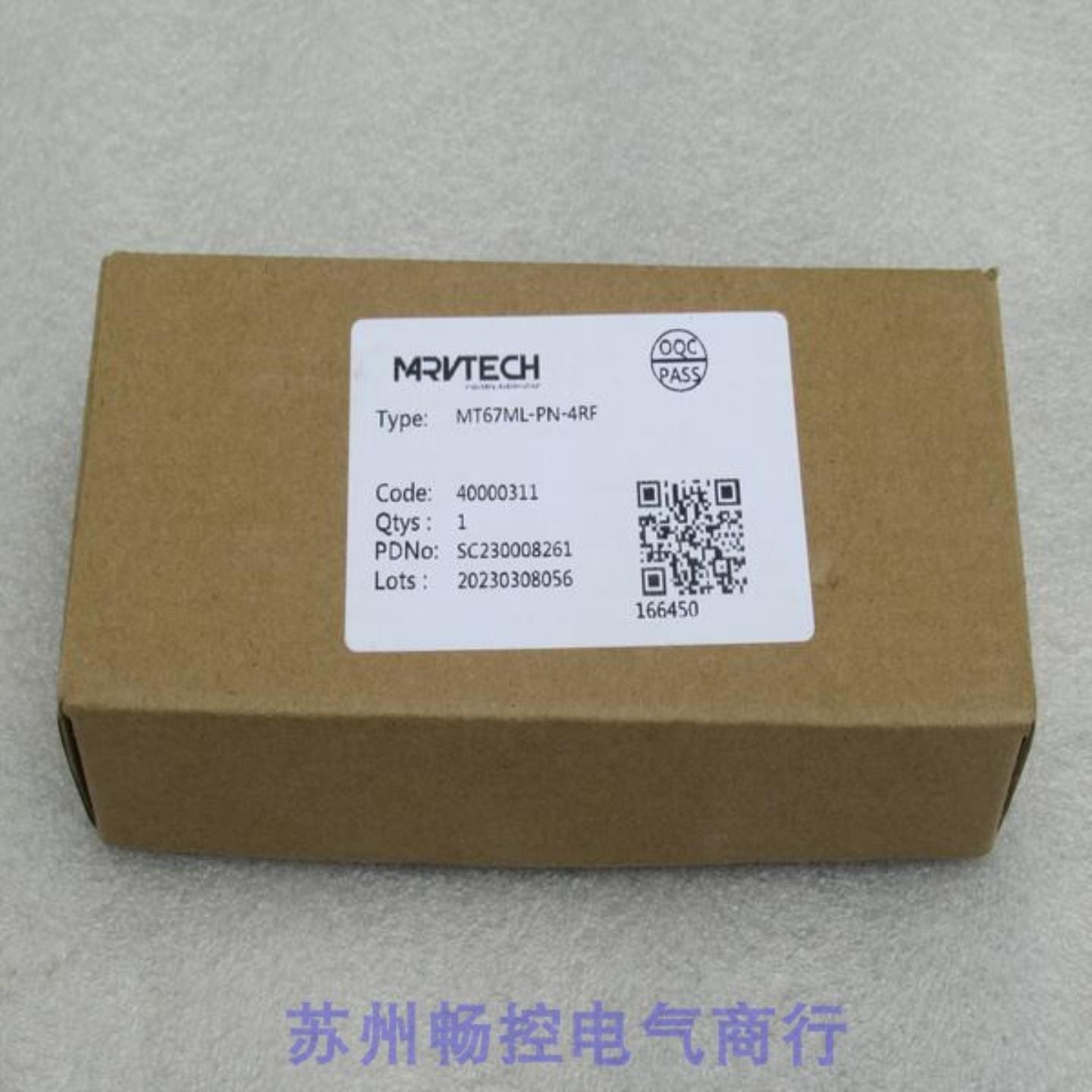 ***现货销售*全新MRVTECH接口模块MT67ML-PN-4RF 现货*