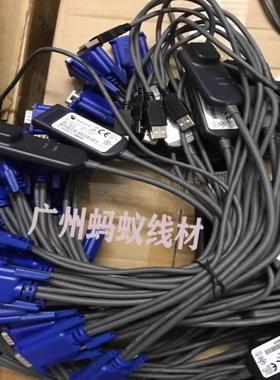 **拆机 KVM切换器线USB接口模块MPUIQ-VMC 520-815-501*