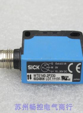 ***现货销售*全新施克SICK传感器 WTE140-2P330 现货6024806*