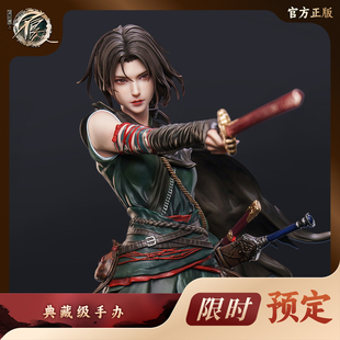 【定金预售】画江湖之不良人姬如雪1/6典藏级手办周边