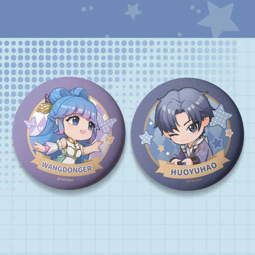 斗罗大陆绝世唐门PU角色吧唧徽章