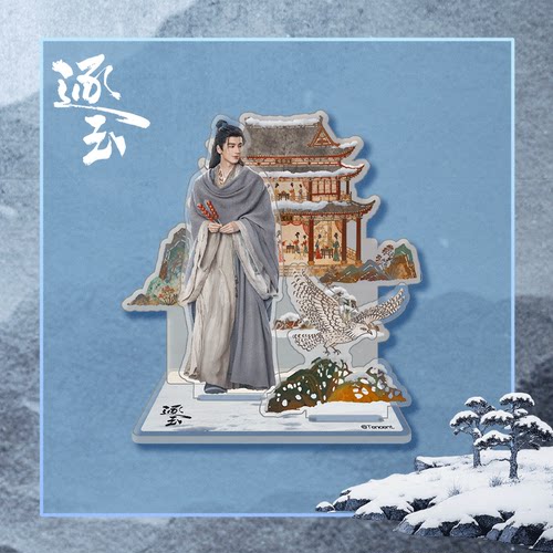 亚克力场景多插立牌谢征款