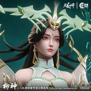 【定金】朗宙 1/6完美世界-柳神 珍藏手办/人偶/雕像