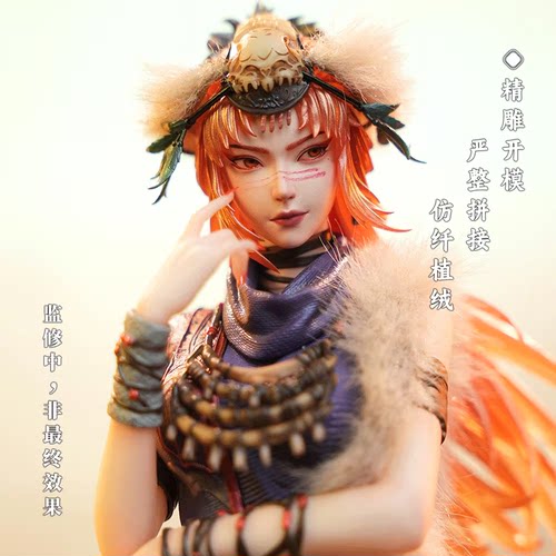 画江湖之1/7降臣雕像级手办