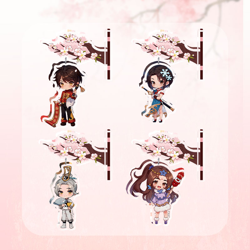 画江湖之不良人第七季官方正版周边Q版侧吸冰箱贴李星云姬如雪