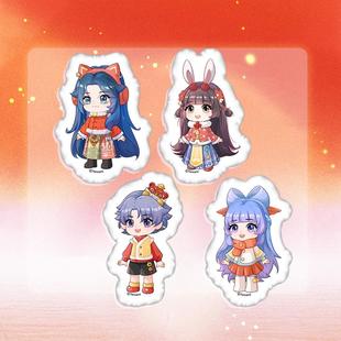 斗罗大陆系列动画官方正版新年周边唐三小舞霍雨浩王冬儿抱枕