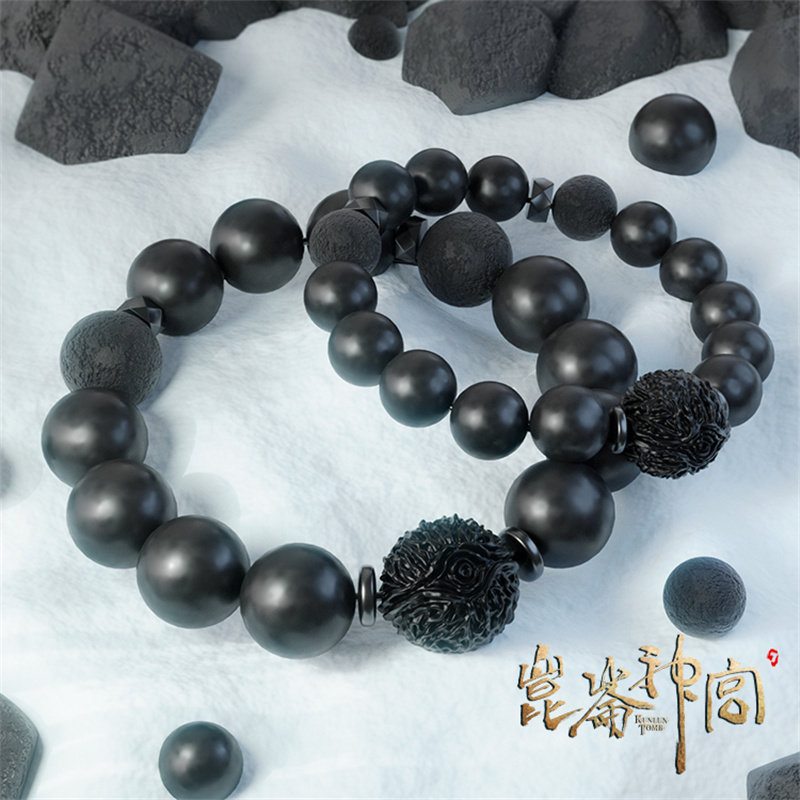 鬼吹灯手链《昆仑神宫》正版周边黑玛瑙饰品文玩雮尘珠手串