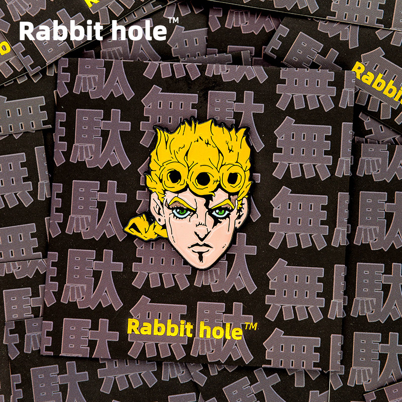 兔子洞自制 jojo乔鲁诺乔巴纳头像徽章pins斜跨背包装饰金属胸针