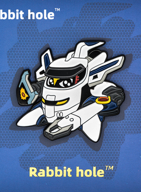 兔子洞自制铁胆火车侠pins胸针徽章希望号冰箱贴怀旧动漫收藏饰品