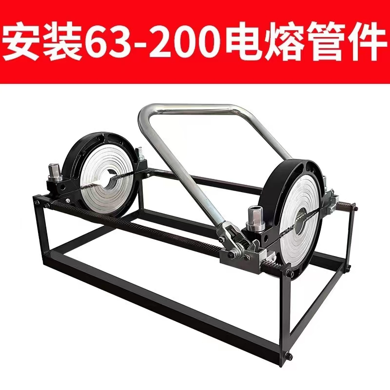 电熔PE管拉紧器安装神器推进器