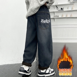 中大童宽松老爹裤 男童加绒裤 加厚一体绒儿童长裤 新款 子2025冬季