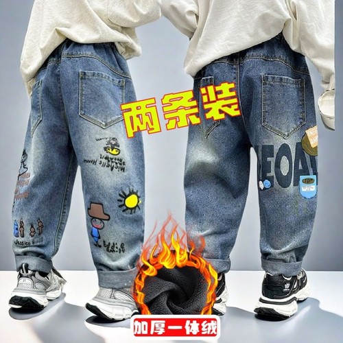 中小童裤子男儿童牛仔裤冬款加绒加厚一体绒长裤宽松帅气宝宝裤帅