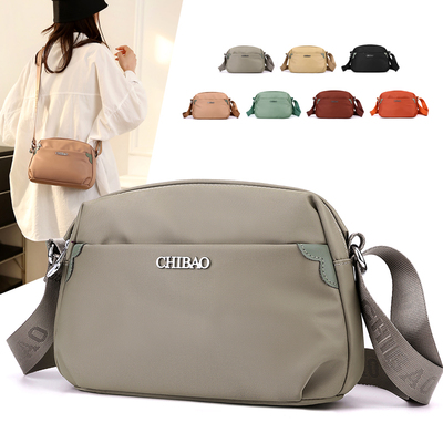 新品斜挎包女2025新款女式单肩包中号多层拉链女包尼龙布包防泼水
