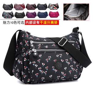 中年妈妈包2025洋气尼龙牛津布女包帆布多层斜挎包女士休闲旅行包