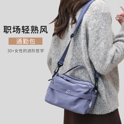 小众高颜值手提包女2025新款牛津布百搭斜挎包单肩小巧帆布女士包