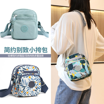 帆布包女小巧妈妈包2025新款轻便斜挎迷你手机包牛津休闲单肩小包