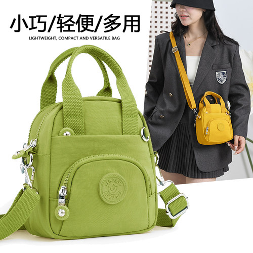 小包包跨包女2026新款斜挎迷你手提包时尚小巧尼龙布单肩手机女包