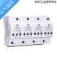 一级浪涌保护器HYS8 15KA4P10 350us25KA50KA防雷器T14P15KA一级